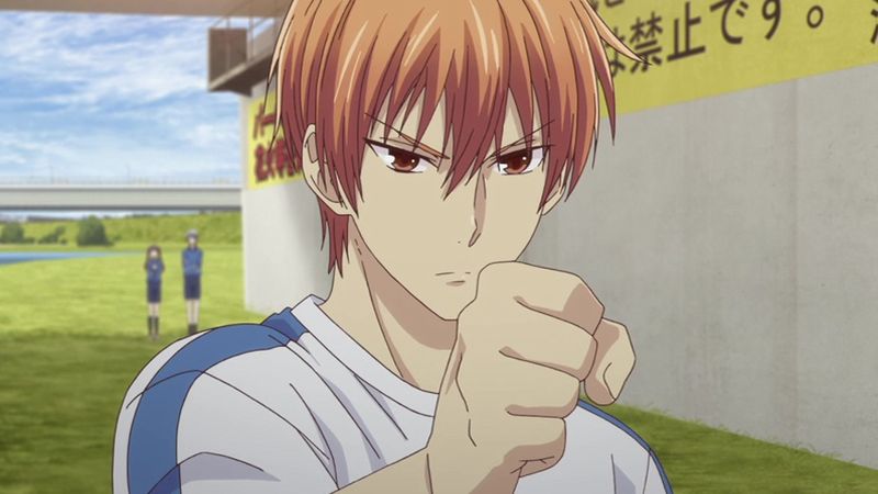 fight kyo fight kyo